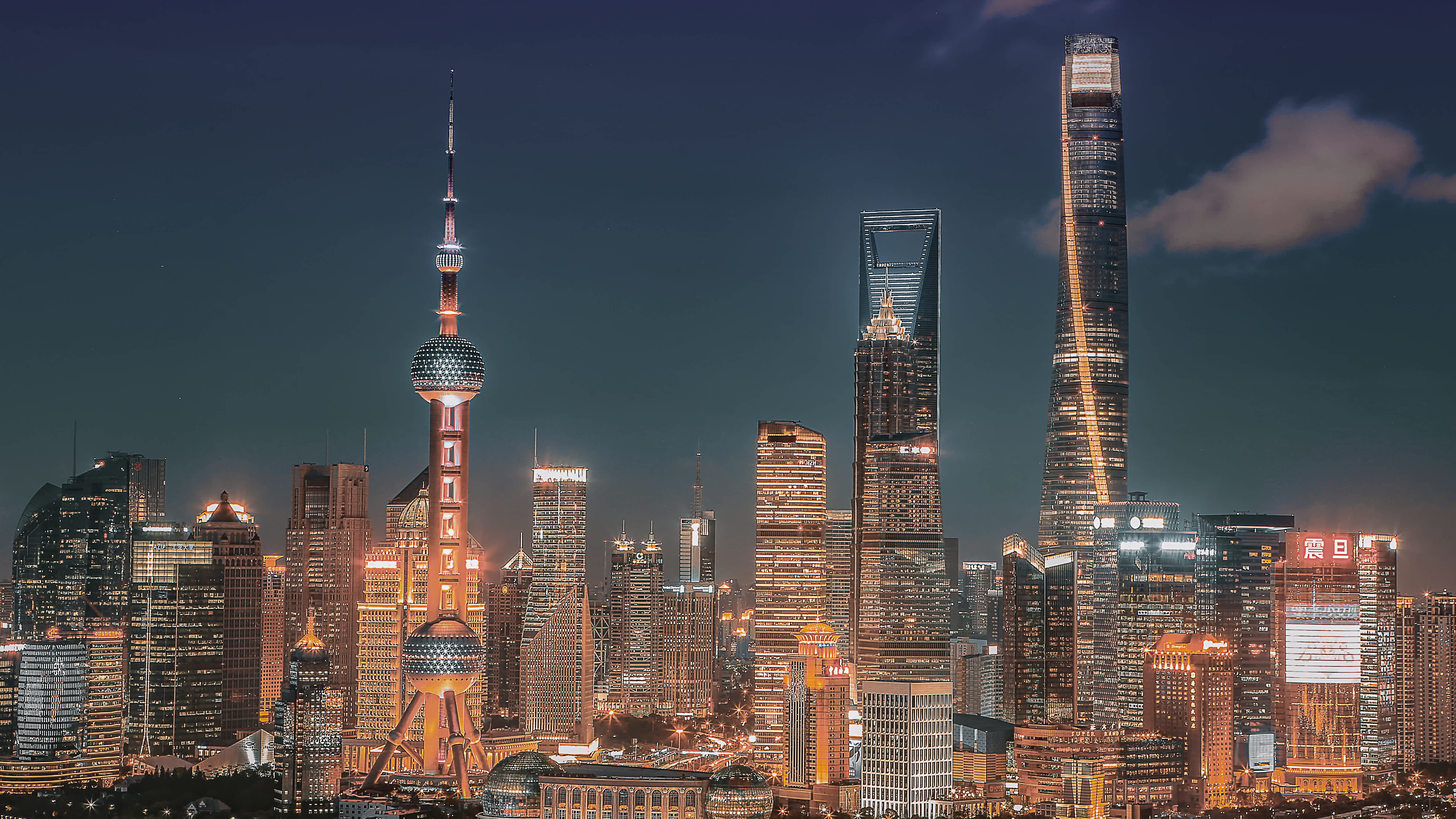 Shanghai skyline